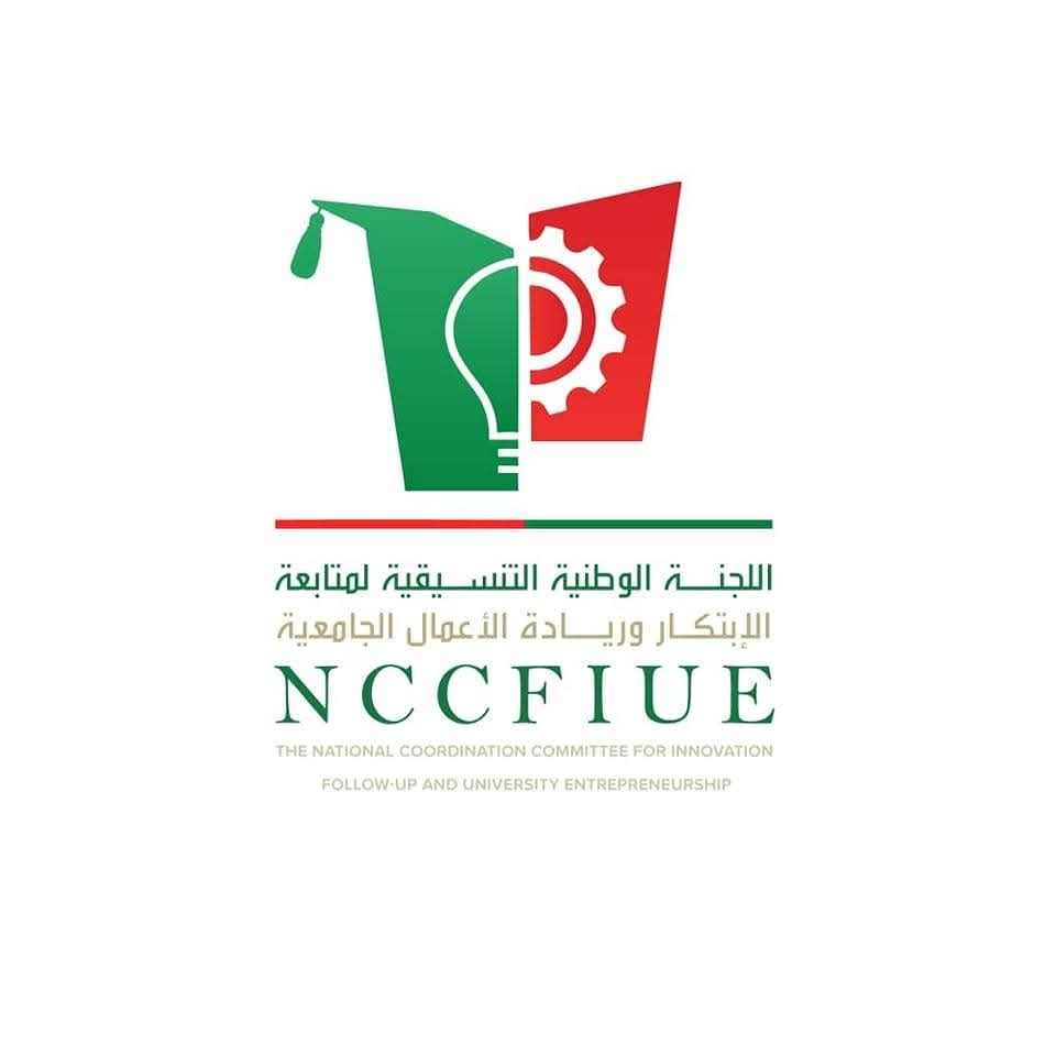 NCCFIUE