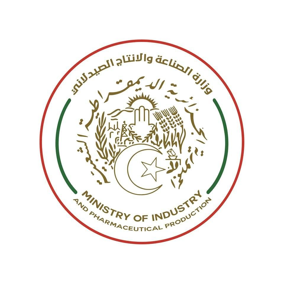 Ministère de l'Industrie