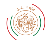 Ministère des Transports